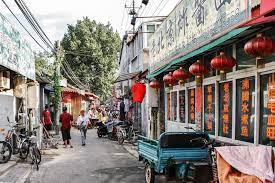 Beijing Hutong 